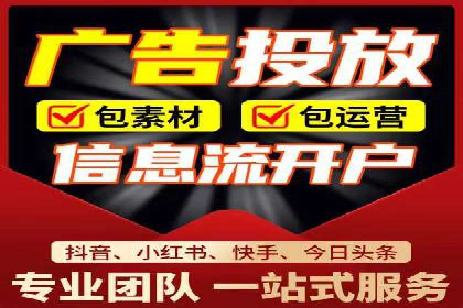 百度竞价推广公司案例：从竞争激烈的市场脱颖而出