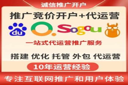 信息流广告优化策略大揭秘，助你轻松提升广告效果